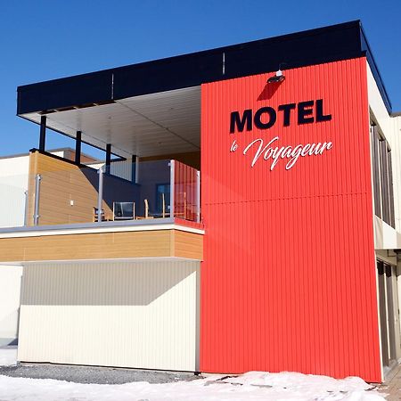 Hotel Motel Le Voyageur Saint-Georges Εξωτερικό φωτογραφία